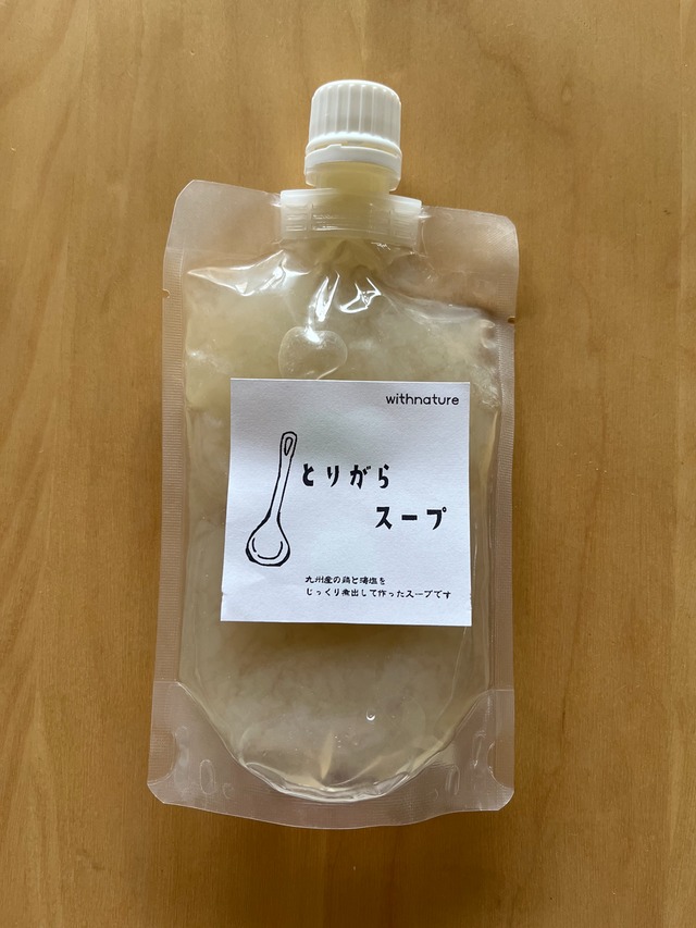 【定期便】鶏がらスープ（液体）