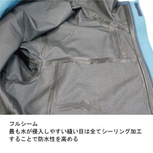 メンズレインジャケット（ネイビー＆ターコイズ）P821FOTM08