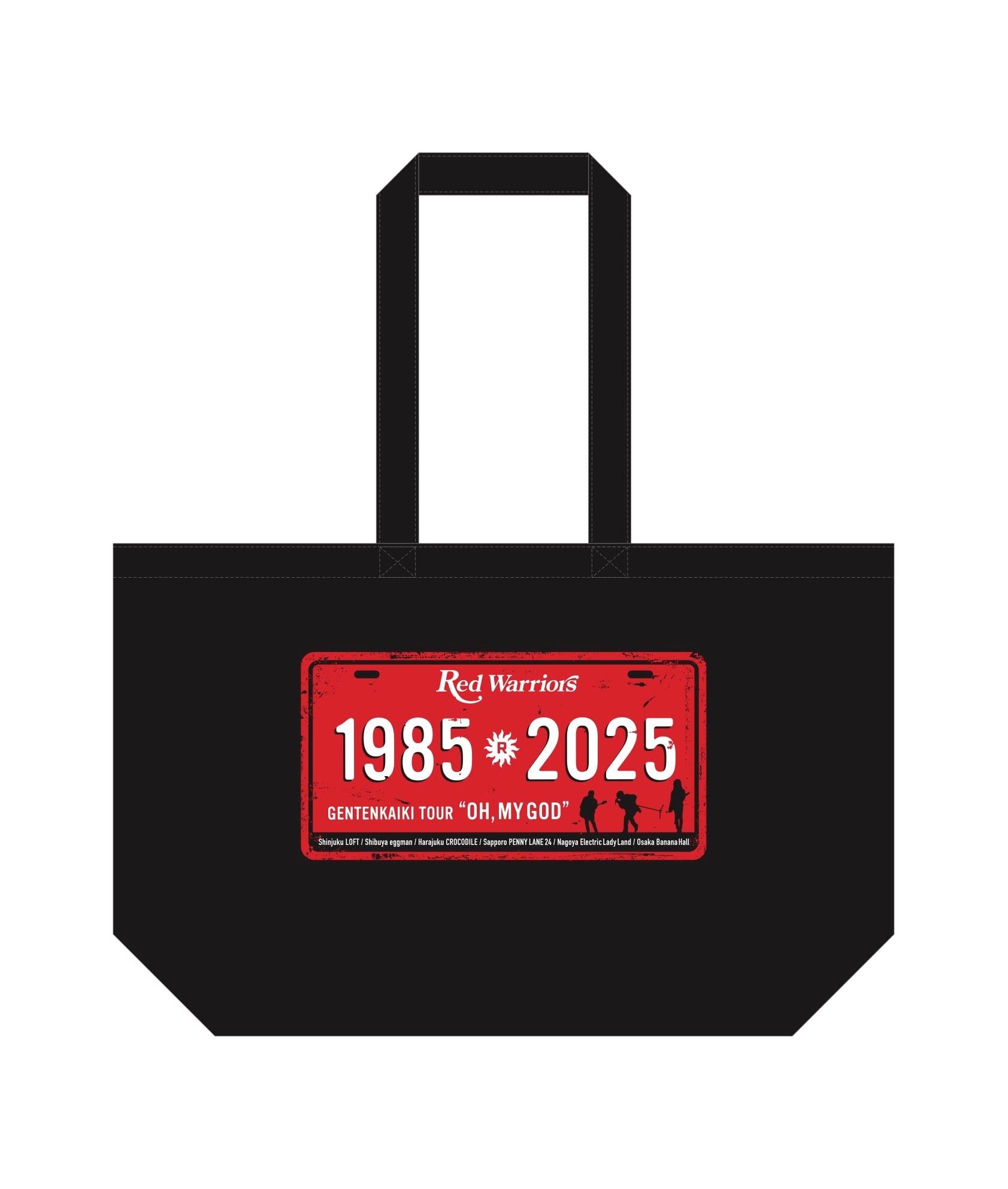 RED WARRIORS（レッド・ウォーリアーズ） | 3rd Stone From The Sun LLC