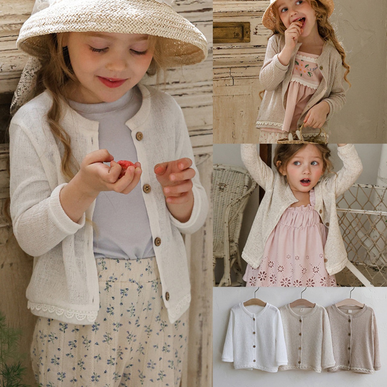 夏レース裾カーディガン