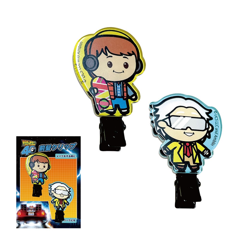 Back to the Future 前髪クリップ | ラムネラボ -lamunelab-