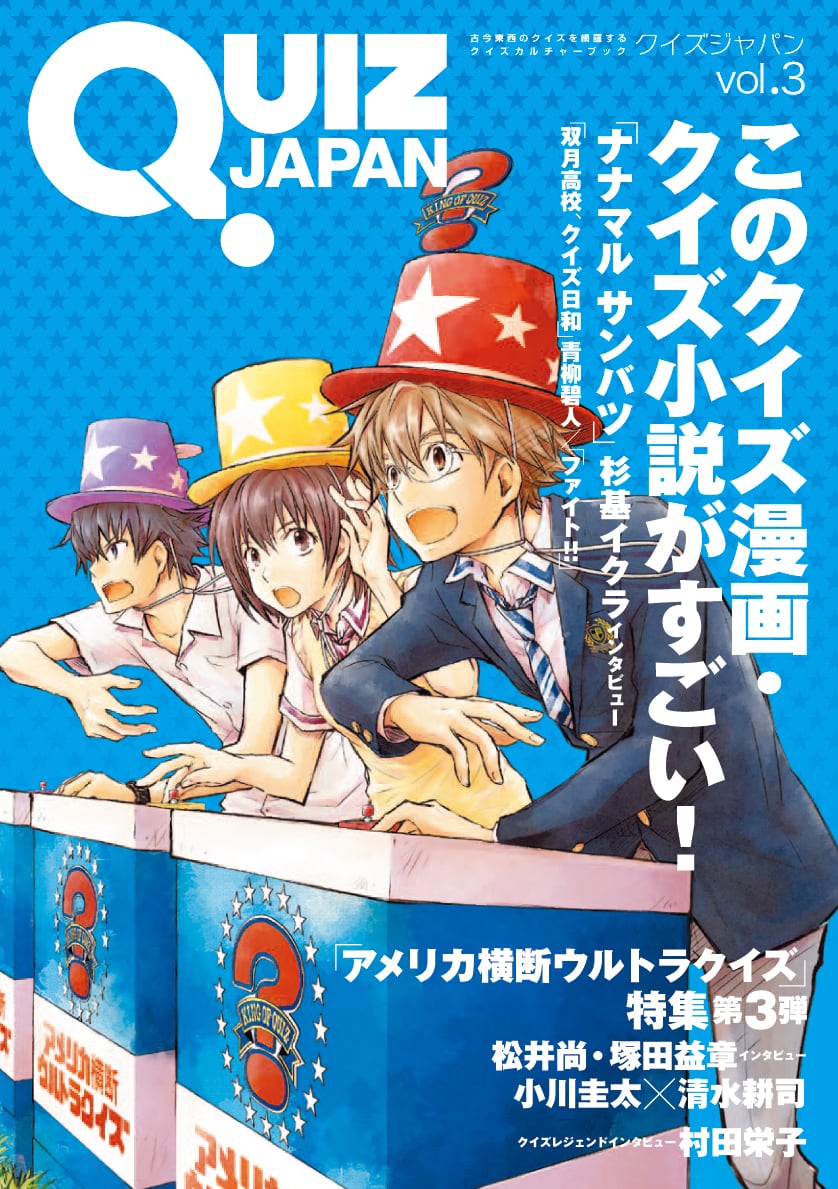 5d5a8a5bbb3256edd18d666bd36ad6