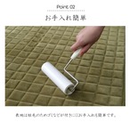 もちもち快適ラグ - 10mmウレタン入り＆短毛でお手入れ簡単