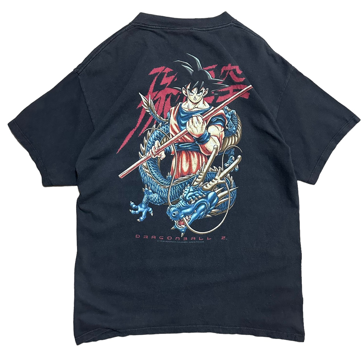 90s DRAGONBALL Z