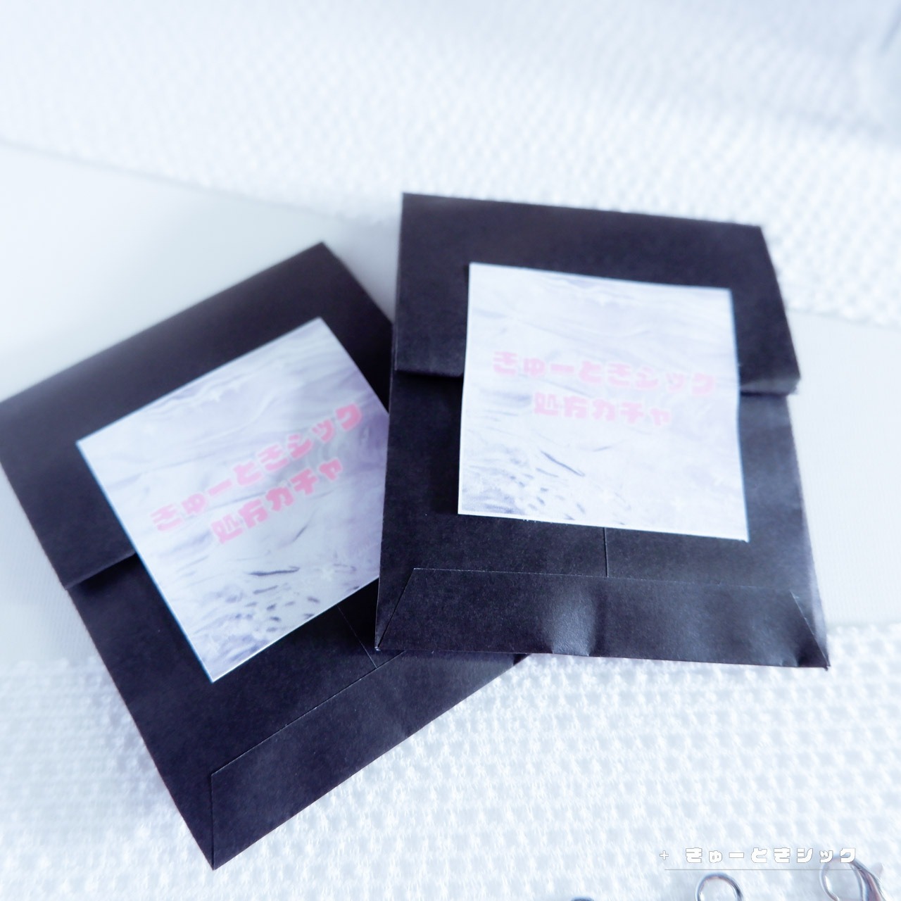 きゅーときシック処方ガチャ｜感情処方カプセル（2粒セット）