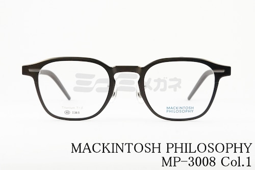 MACKINTOSH PHILOSOPHY 単式 跳ね上げ メガネ MP-3008 col.01 ウェリントン マッキントッシュフィロソフィー 正規品