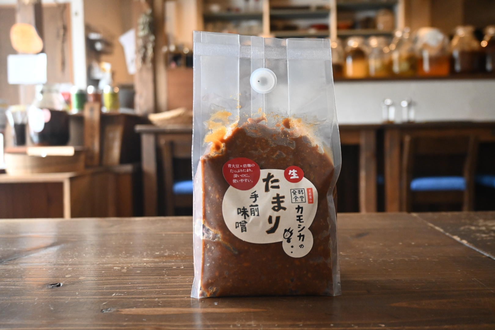 味噌 | 発酵食堂カモシカ 発酵マルシェ