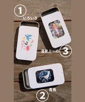 【壁掛け  2個】2027カレンダー