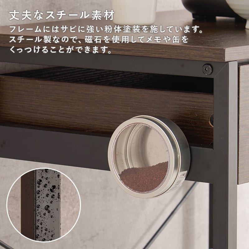 【組立式】ごみ箱上ラック 引出し アジャスター付き キッチンラック 4色展開 コンパクト 幅80.5cm