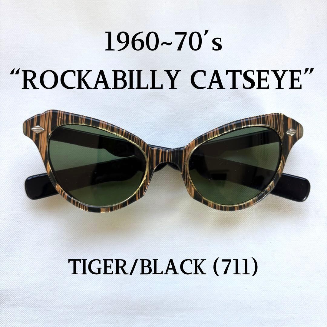 AMERICAN OPTICAL 49/18 サングラス ボストン ビンテージ | UC TRADING