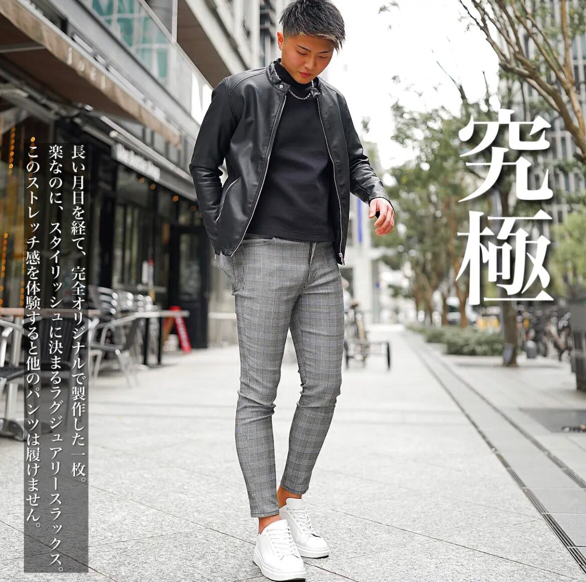 入手困難ベリンダストライプスラックス ju9qo-m85318532118 パンツ