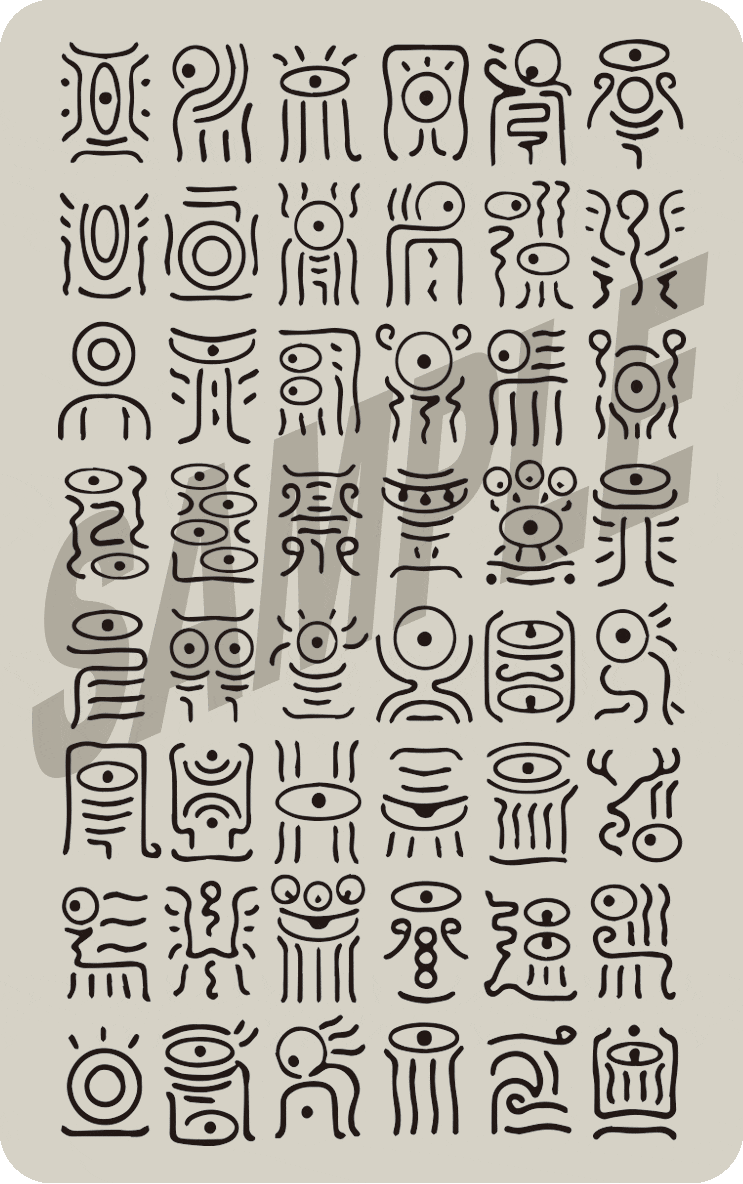 KAEHA様専用モノノ怪 絵札箱 ノーマルコンプ+スペシャル+
