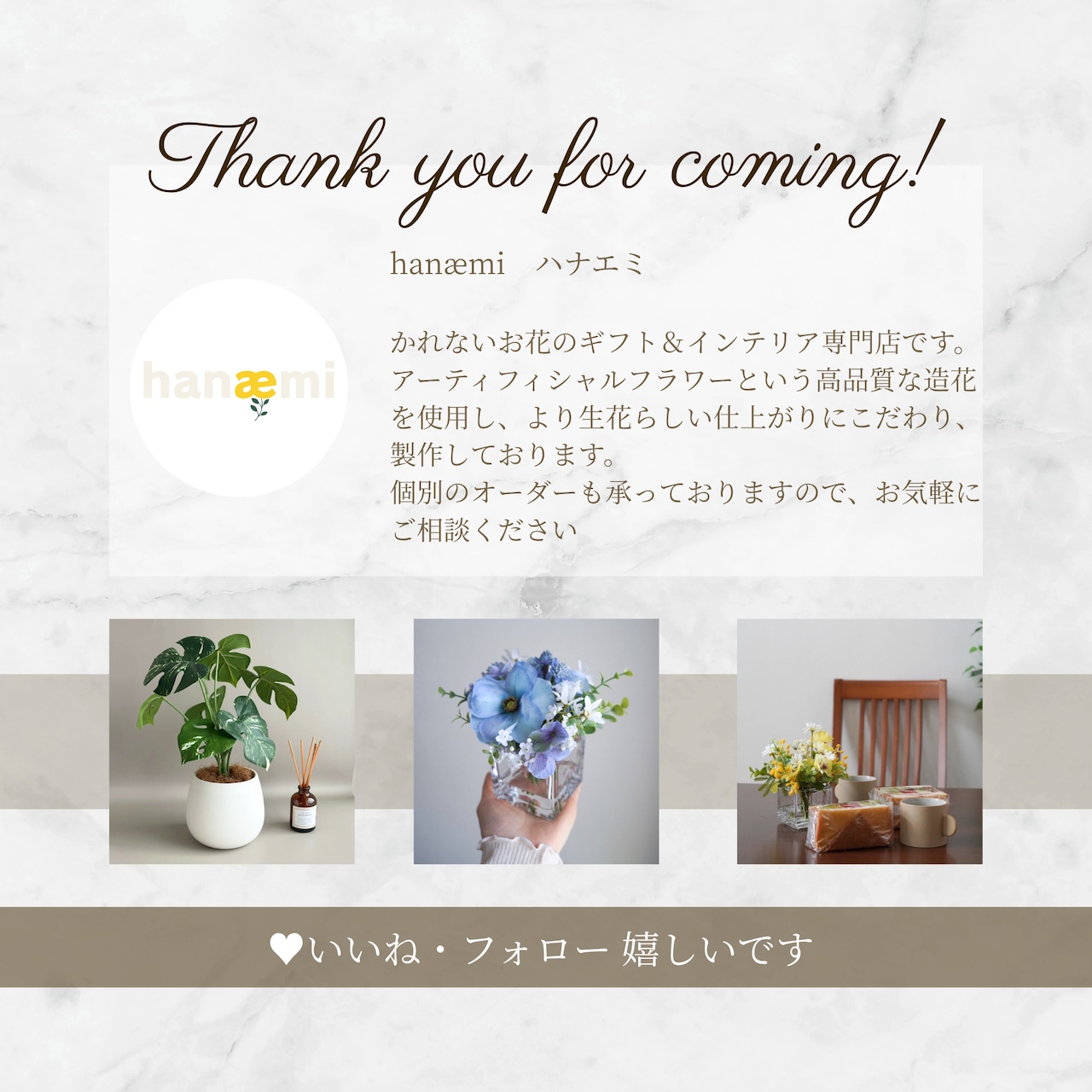 Rim ひまわり アーティフィシャルフラワー