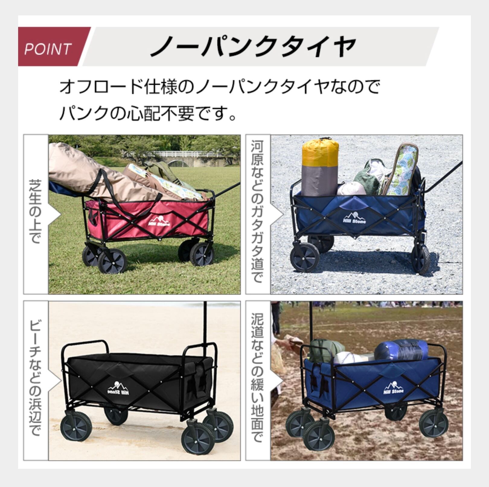キャリーワゴン 折りたたみ アウトドア 耐荷重80kg キャリーカート Amazon.co.jp: MW キャリーワゴン 折り畳み 大容量110L 耐荷重80kg