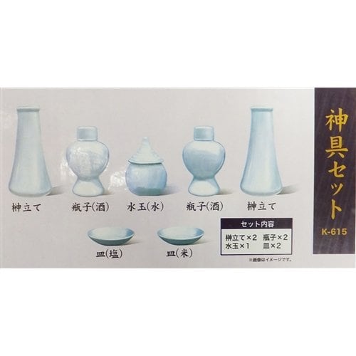 茶道具 唐銅 砂張銅 朝鮮風炉 南鐐摘み 霰地紋釜添 佐藤旺光 共箱 山形