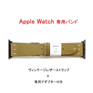 【Apple Watch専用ストラップ】レザーストラップ+専用アダプター付き　SAINT LOUIS（セントルイス）/ オリーブ　アップルウォッチバンド交換用