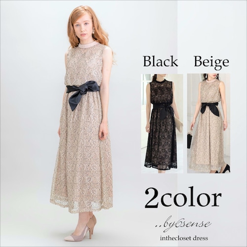 ２color　BeigeORBlack　結婚式・セレモニー対応◆ハイネック総レースロングドレス　送料無料ドレス