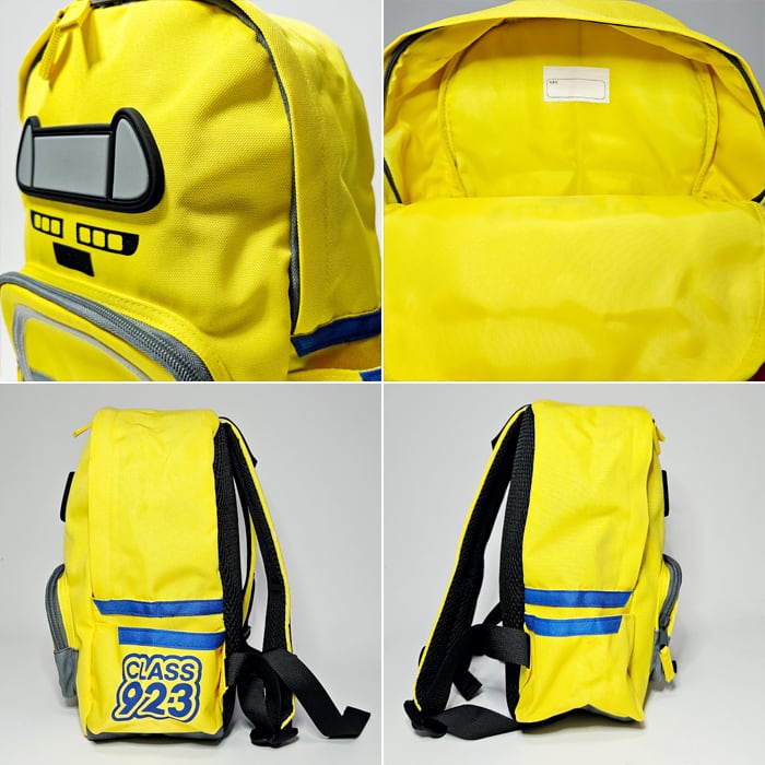 ポポンデッタ 新幹線リュック かがやき こまち ドクターイエロー