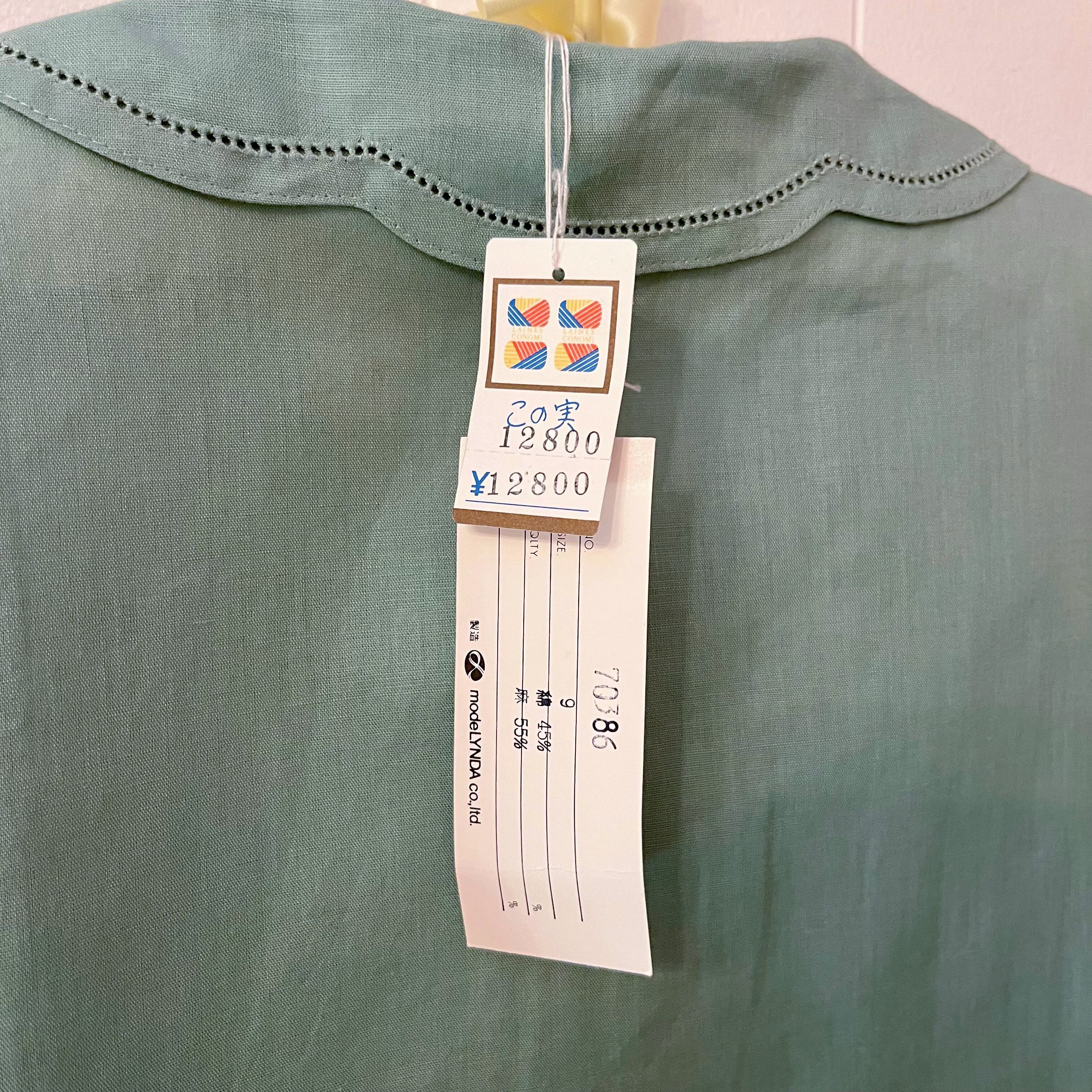 fruits embroidery scallop blouse