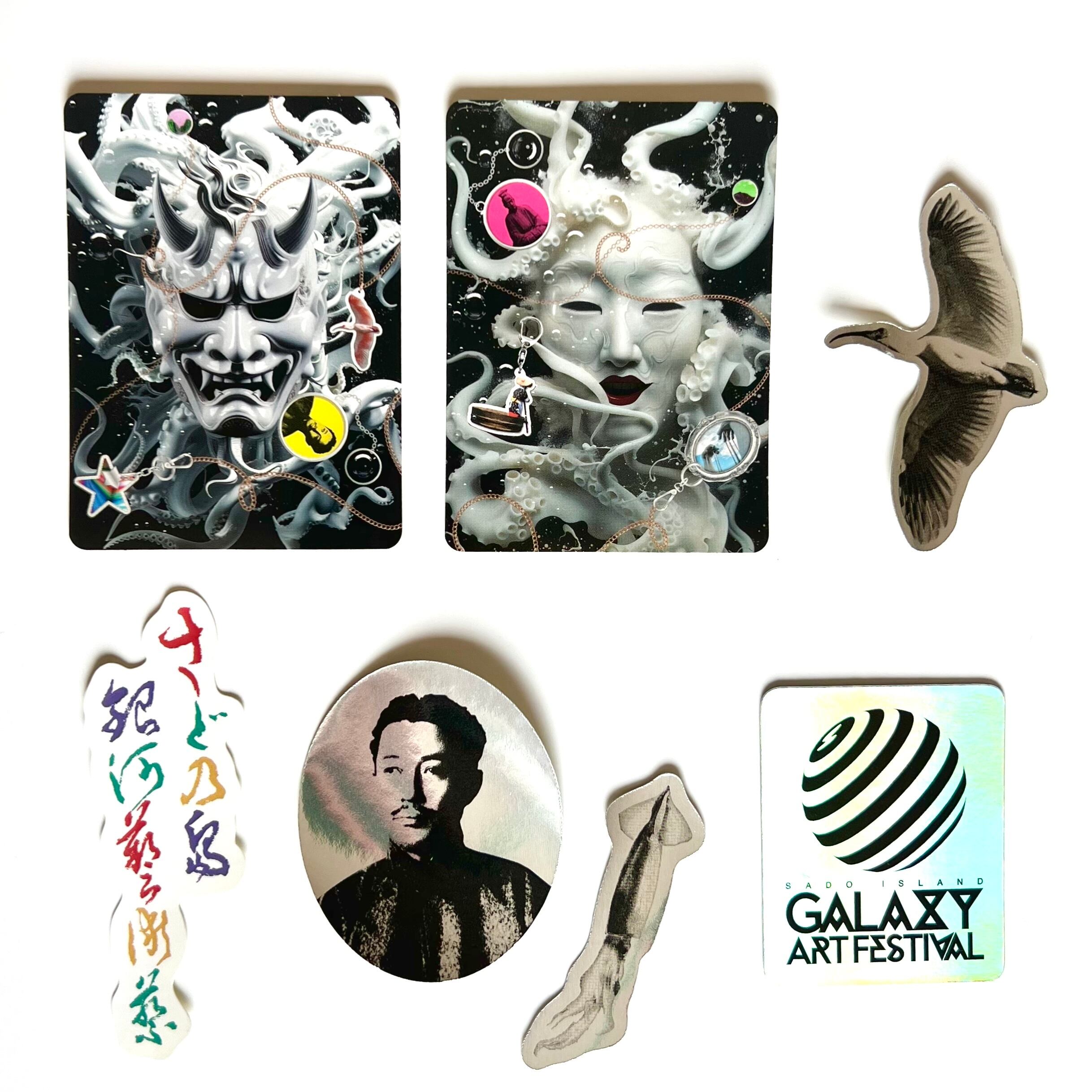さどの島銀河芸術祭2024オリジナルステッカーセット | さどの島銀河