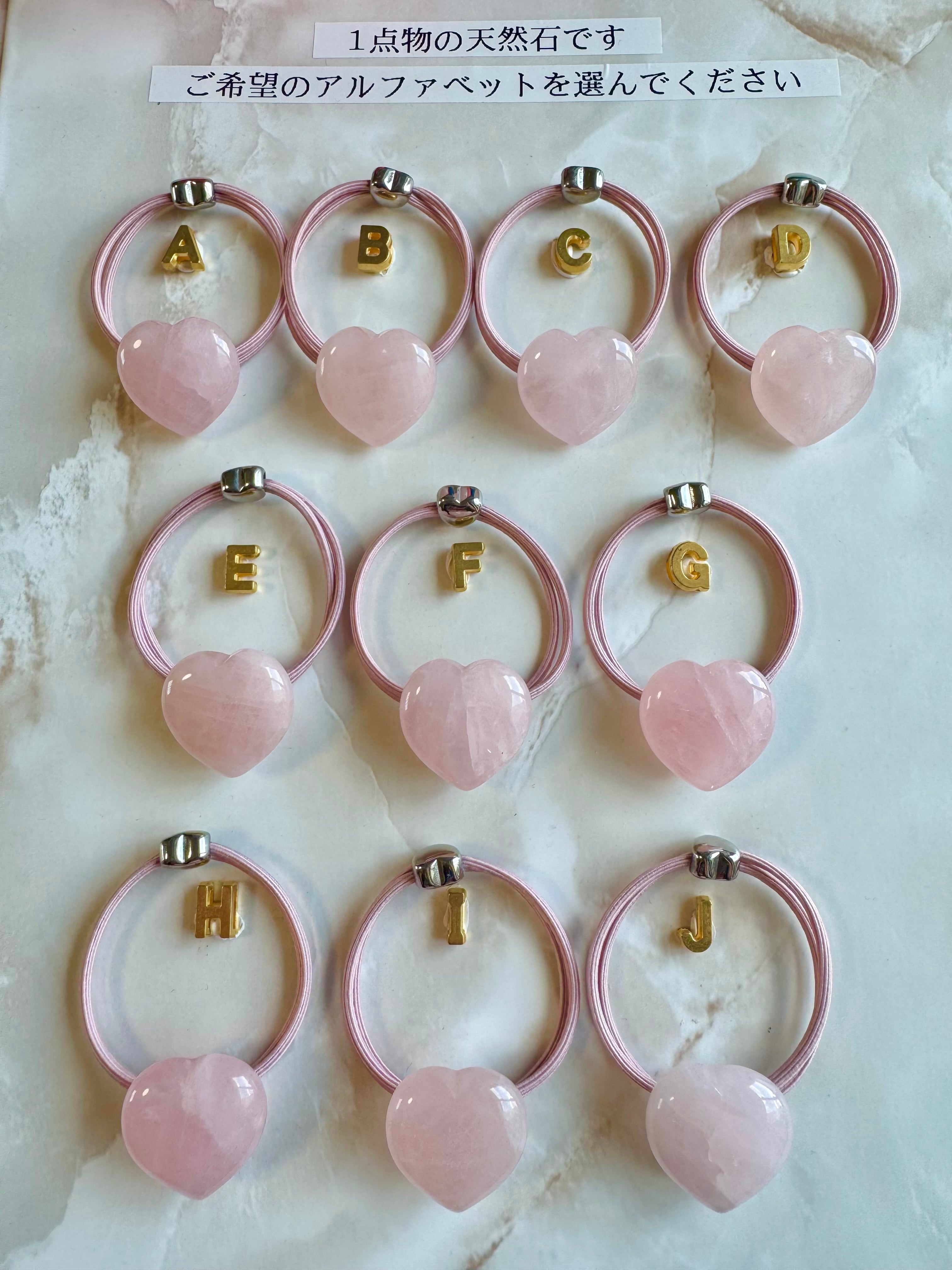 Pu'uwai heart rose quartz hair accessory（ぷっくりハートローズ