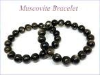 ムスコバイト ブレスレット