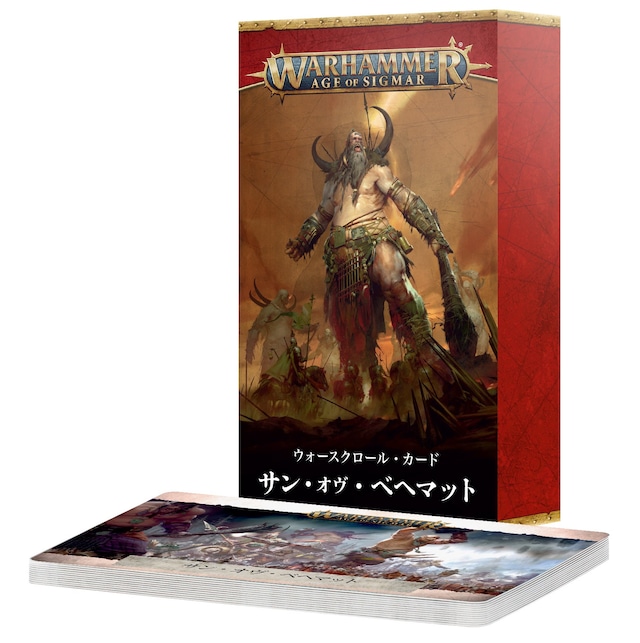 ウォースクロール・カード：サン・オヴ・ベヘマット（日本語版）	WARSCROLL CARDS: SONS OF BEHEMAT (JPN)