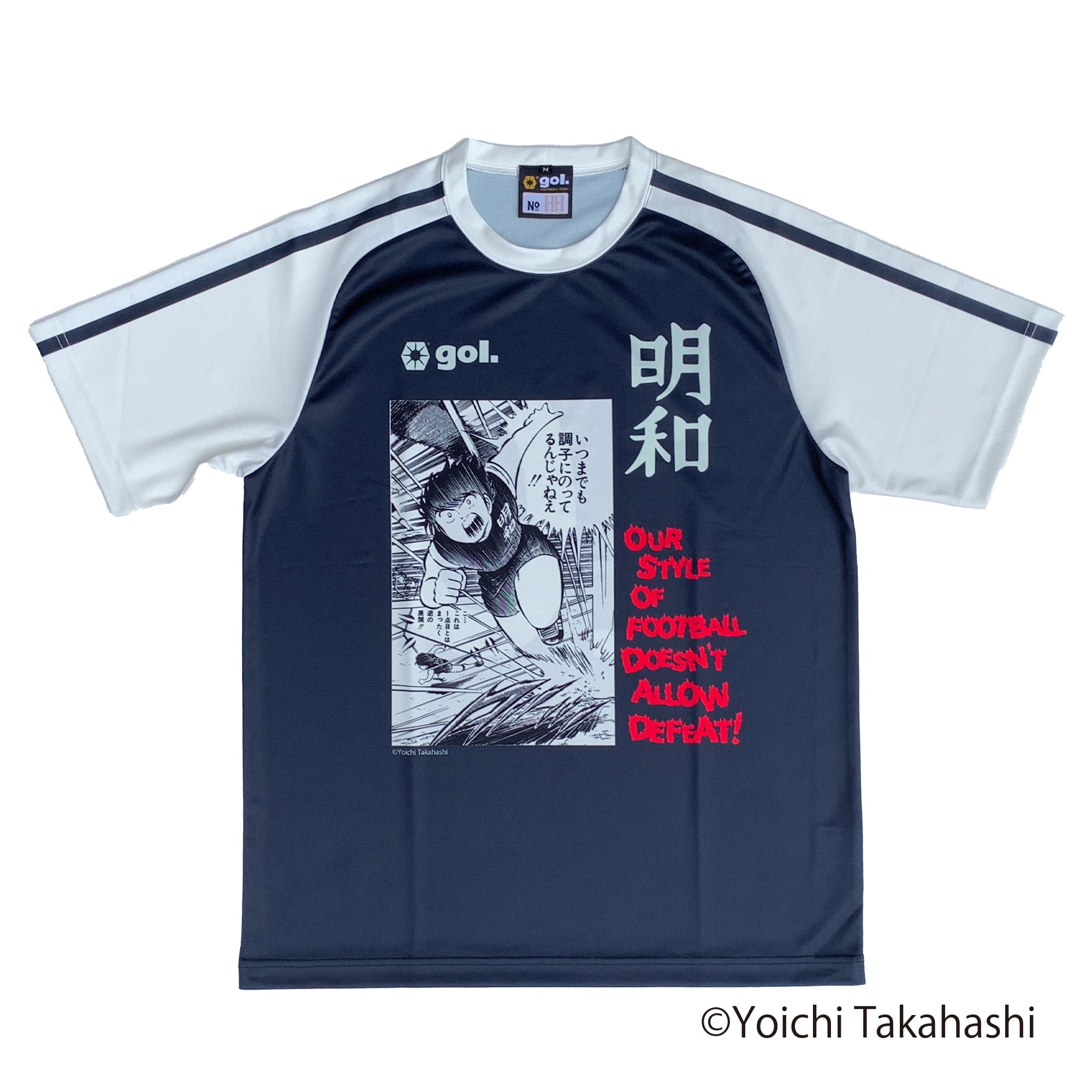 ALL ITEM | キャプテン翼公式オンラインストア | CAPTAIN TSUBASA