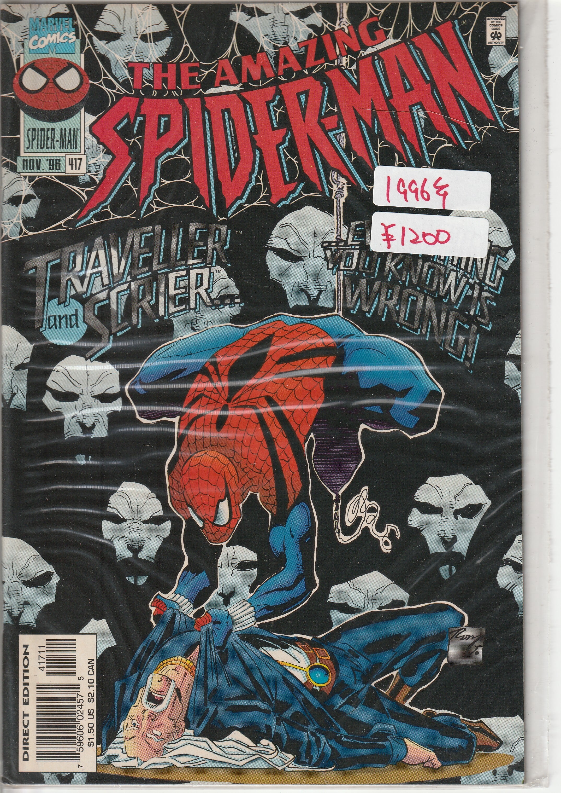 アメコミリーフ『Amazing Spider-Man』#417 (状態C | Buffys Comics