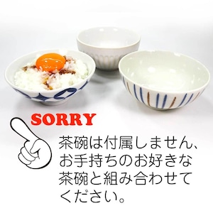 卵かけご飯 食品サンプル ディスプレイ用