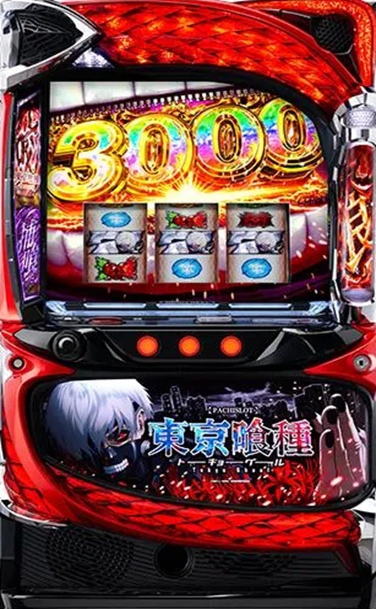 家庭用加工済み　Lモンキーターン5CE Lモンキーターン5CE | スロットショップドナテロ