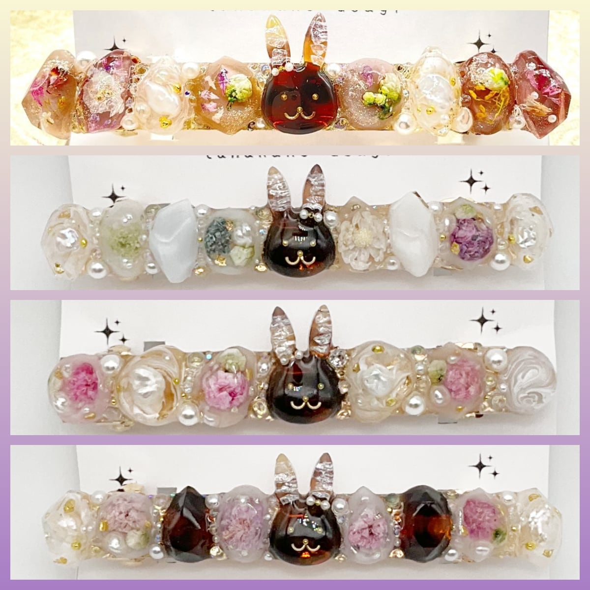 うさぎ様8【1619】 天然石装飾バレッタ シトリン うさぎ様8【1619】 天然石装飾バレッタ シトリン