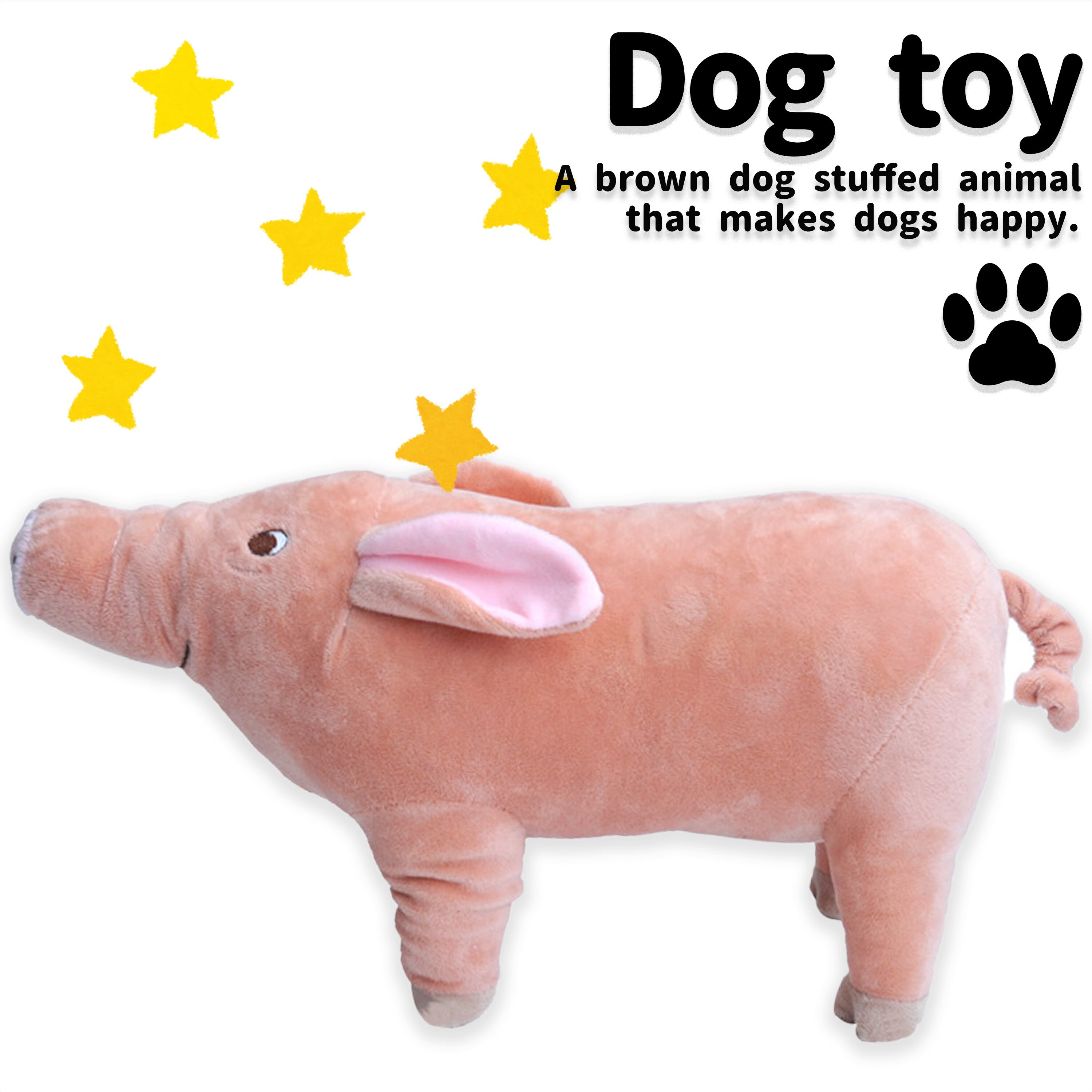 ぬいぐるみ】ぶたさん | G-snap