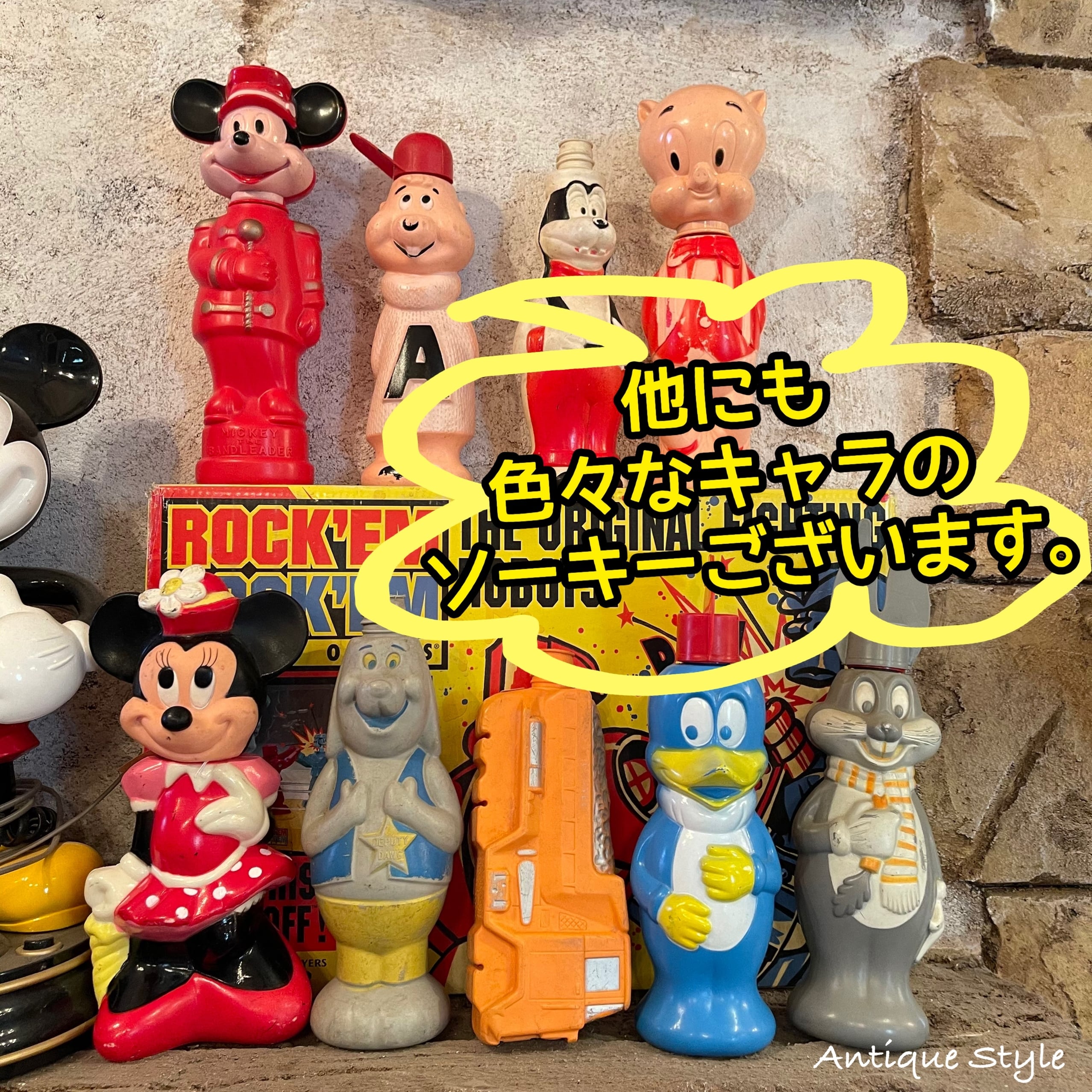 60's ミッキーマウス MICKEY THE BANDLEADER アメリカ ヴィンテージ