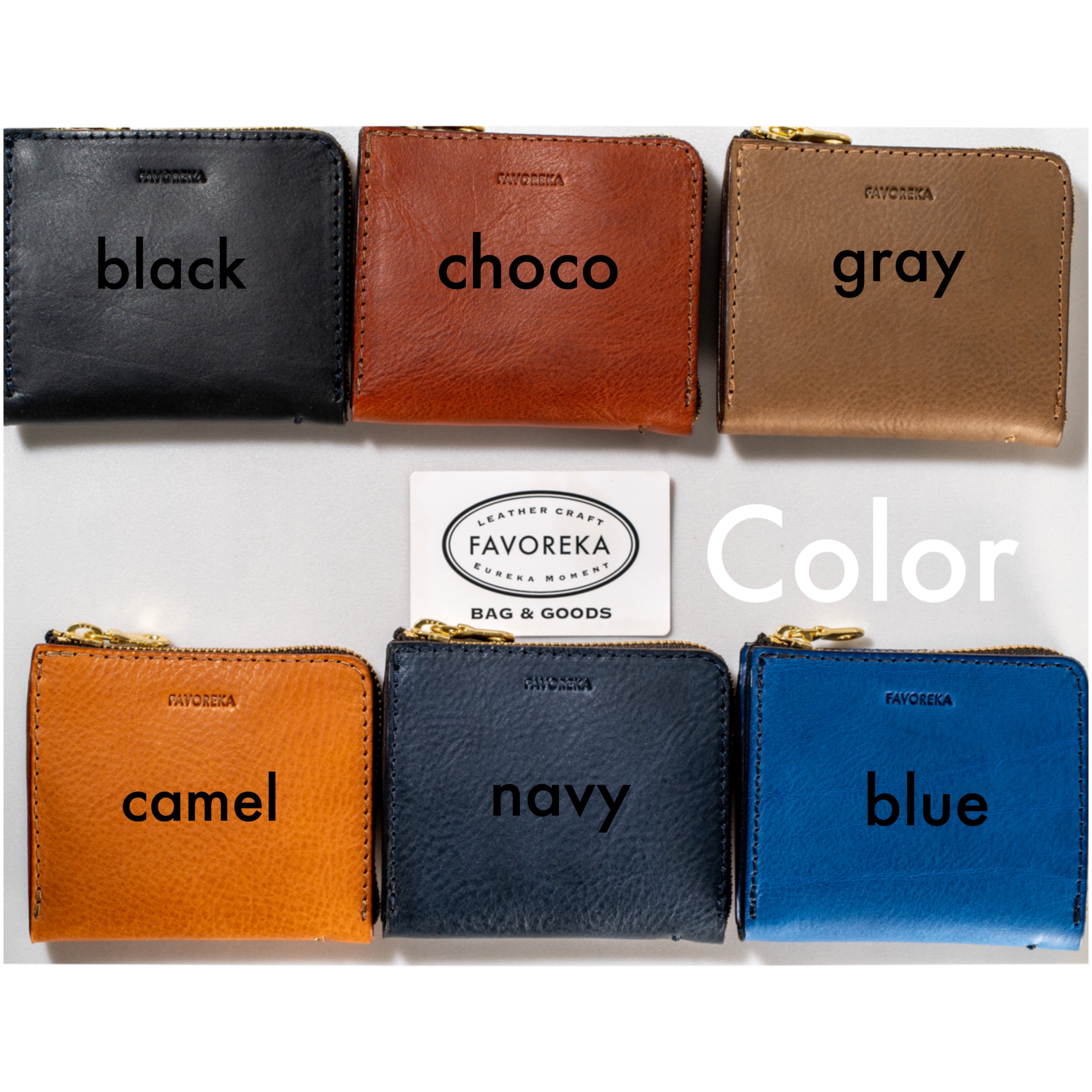 ZIP wallet | FAVOREKA
