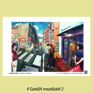 Facebook Group「戸越銀座を遊ぶ」公式お土産　戸越銀座絵葉書　第1集 合計3枚以上でお願いします。