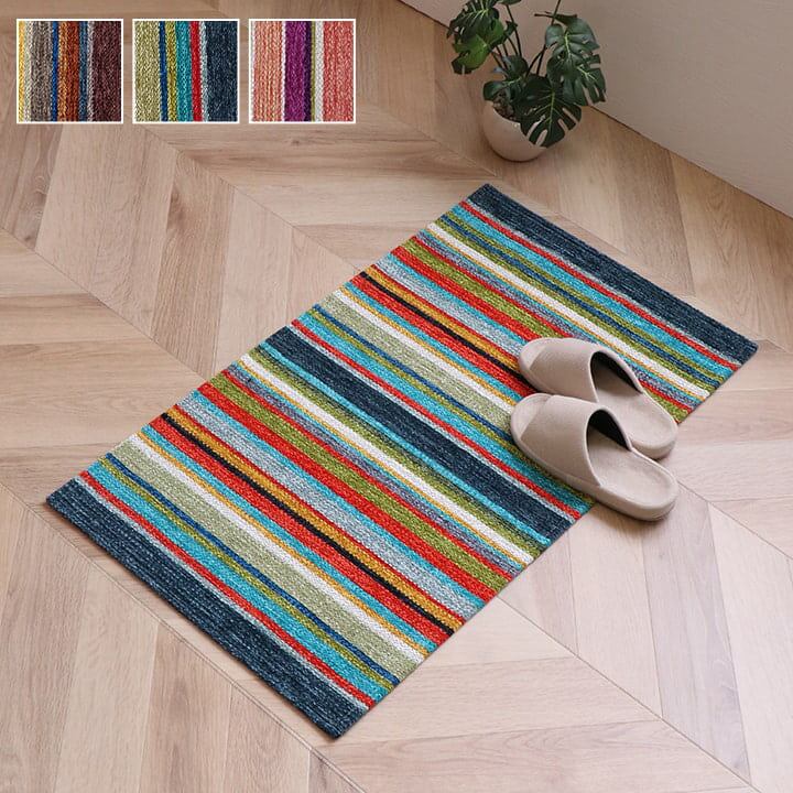 玄関マット エジプト 50×85cm