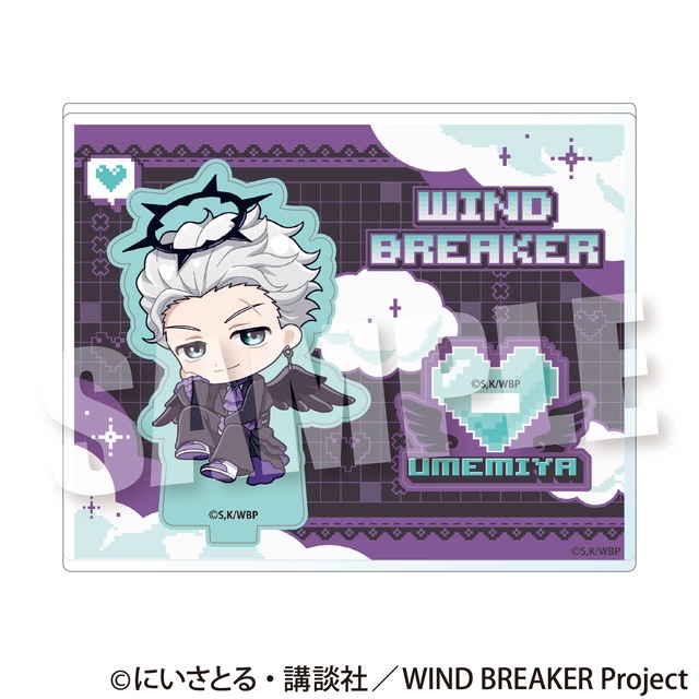 TVアニメ『WIND BREAKER』アクリルスタンド《堕天使 ver.》[梅宮一]