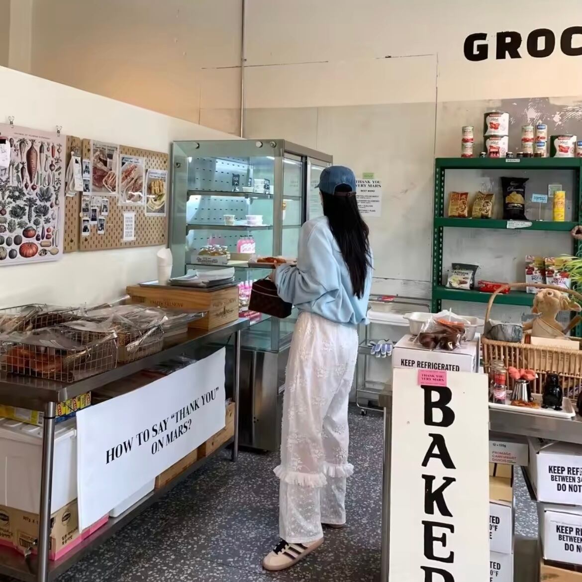 フリルレースパンチングロングパンツ