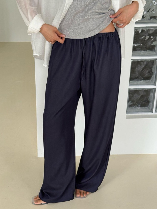 Drawstring Relaxed Wide Pants