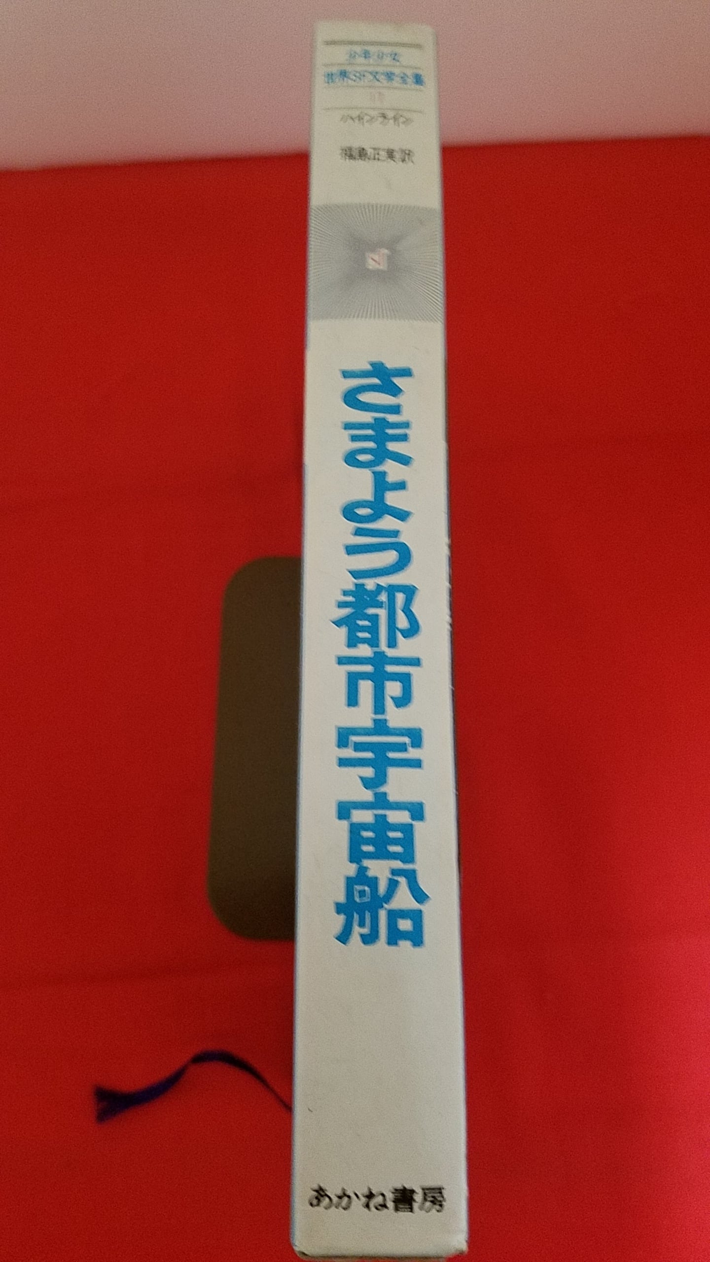 5d6b882995f30a4da97f81ab7f45d3 5d6b882995f30a4da97f81ab7f45d3
