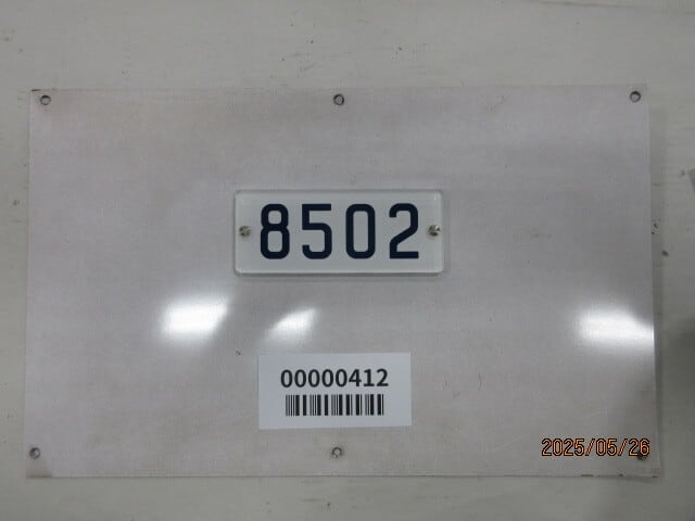 ALL ITEM | メトロの缶詰 鉄道部品ショップ