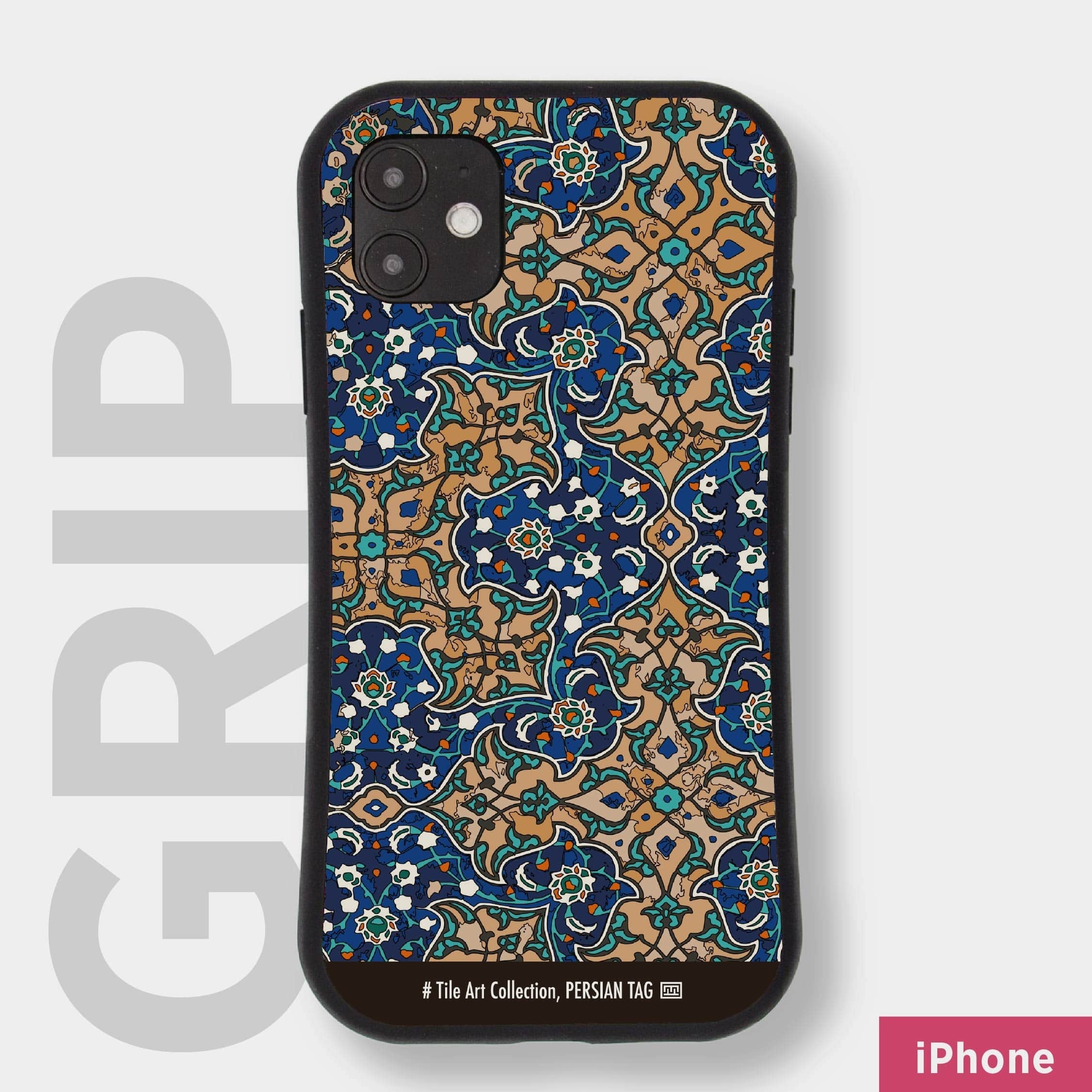 スマホケース | ペルシアンタグ｜イランのアートがコンセプトの雑貨店