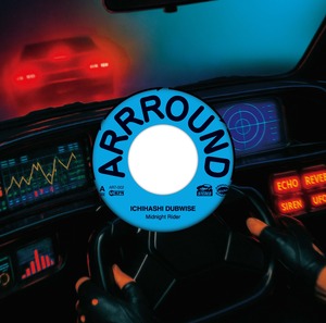 【7"】Ichihashi Dubwise / Uncle Fish - Midnight Rider / Print Eastwood Rides Again