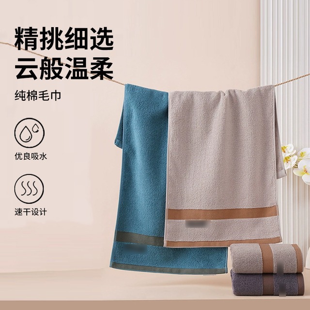 純綿子供用スクエアタオル 3色展開