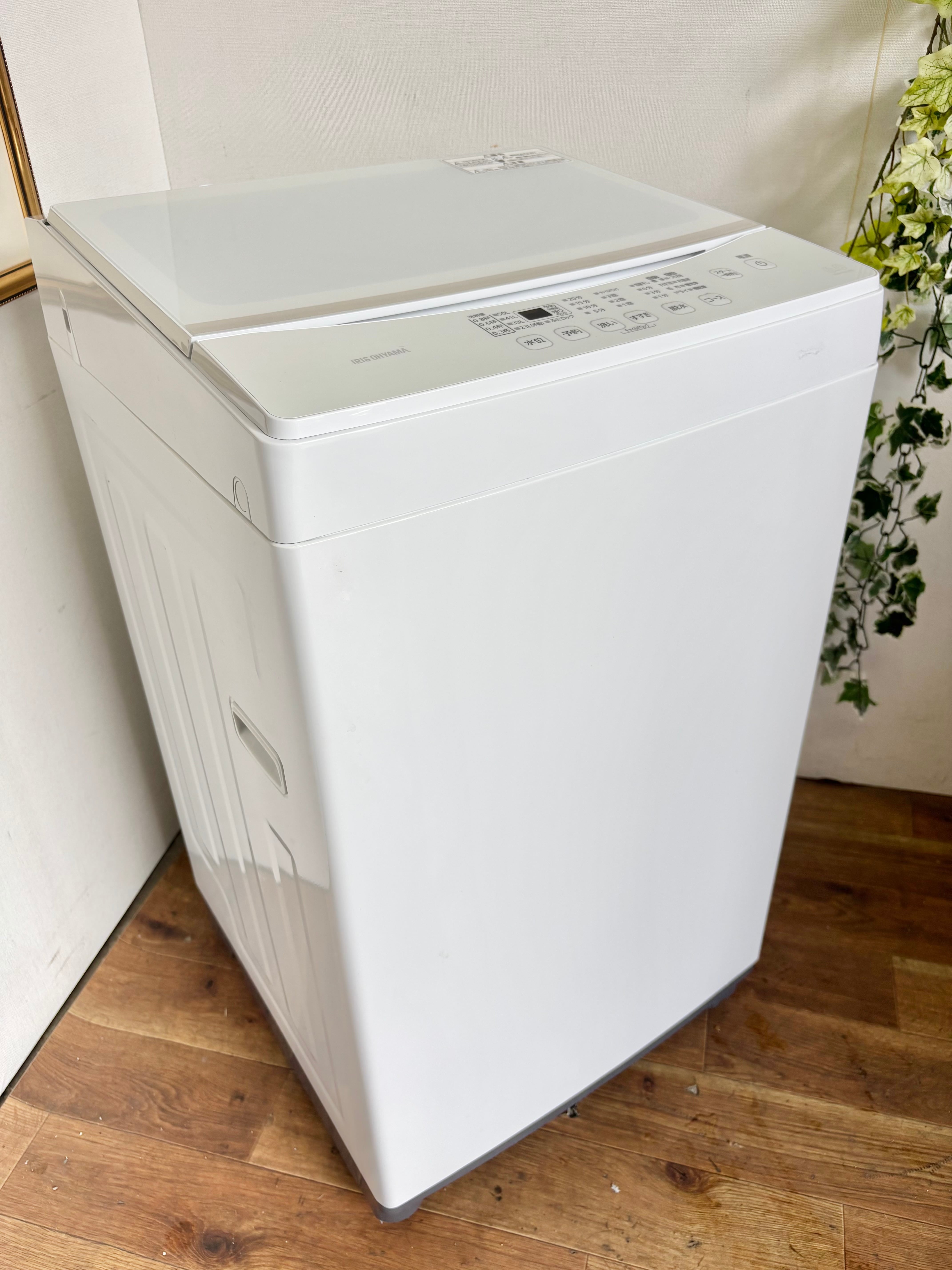 2019年製 7.0kg HITACHI NW-70C(W) | 【オンラインショップ】ハラダ