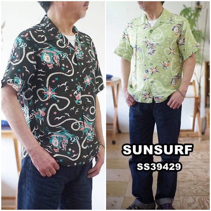 レアサイズ Sunsurf アロハシャツ 黒 XL SUN SURF サンサーフ アロハシャツ HAWAIIAN SKULL BORDER