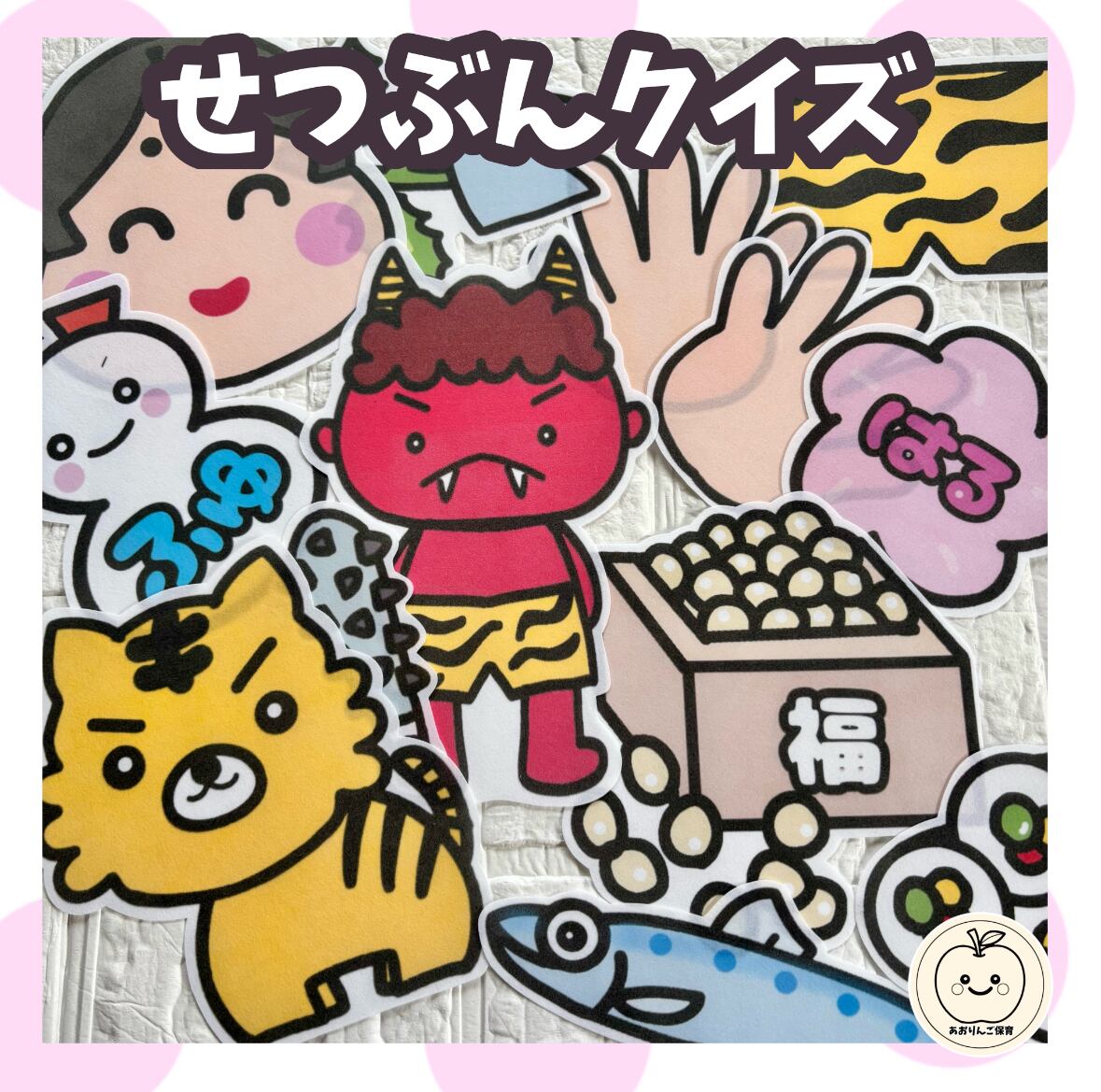 あかおかずきリクエスト まとめ商品 M.Pots（エムポッツ）｜お皿5寸 赤ずきん - テーブルウェア - 皿