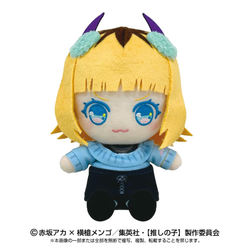 ハンターハンター クラピカ ぬいぐるみ 直立 ハンター×ハンター HUNTER