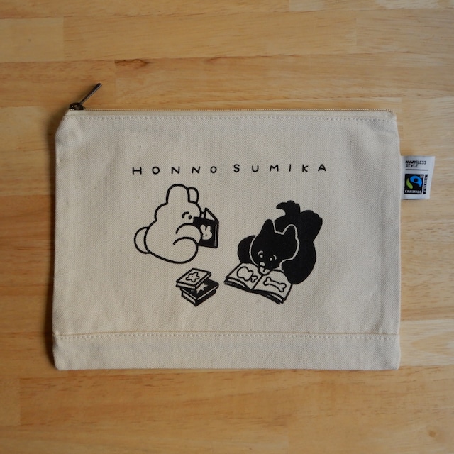 本のすみか　オリジナルフラットポーチ